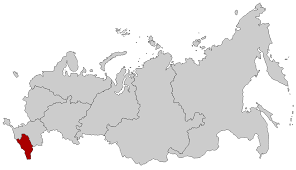Северо-Кавказский федеральный округ