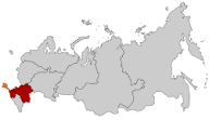 Южный федеральный округ
