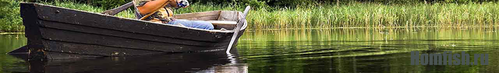 homfish.ru